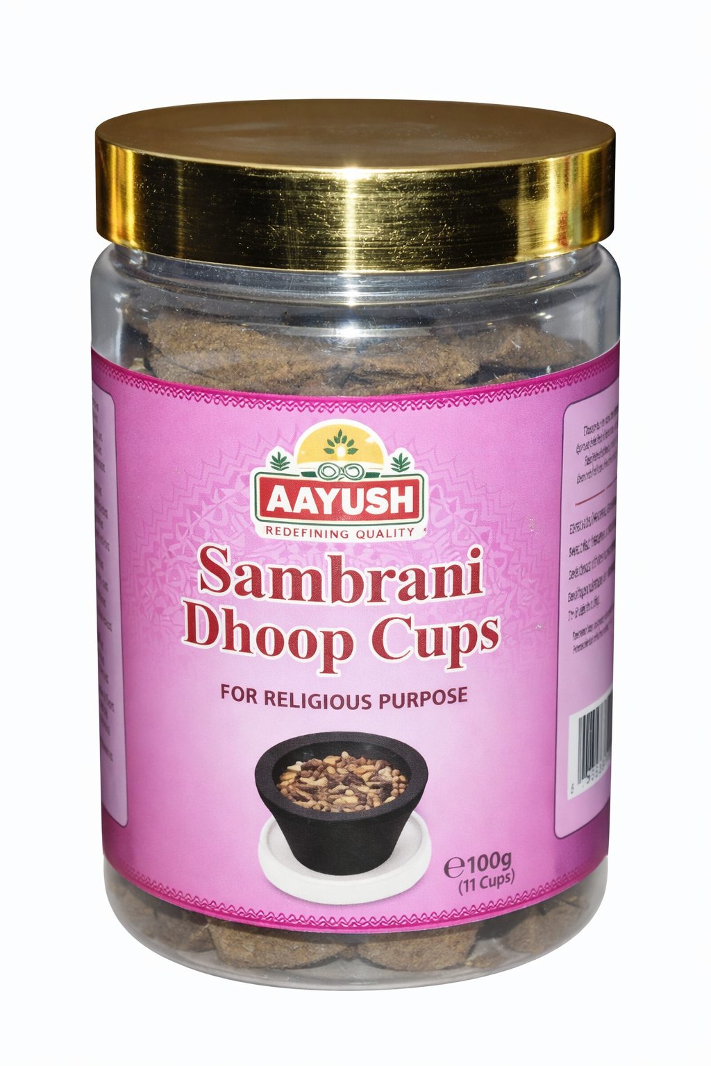 Aayush - Sambrani Dhoop Cups - 100g