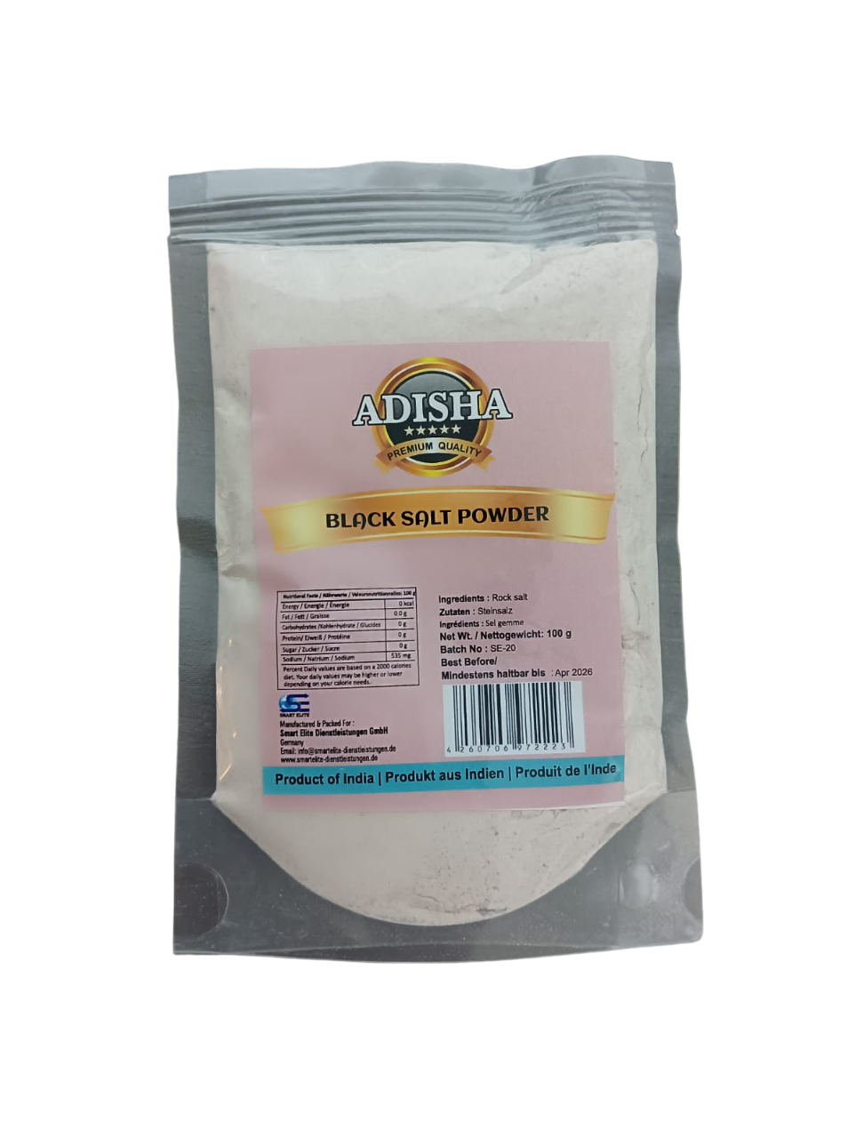 Adisha Black Salt Powder - 100g