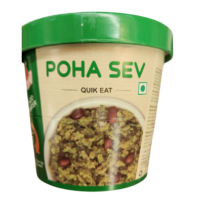 Bambino - Quick Eat Poha Sev - 110g