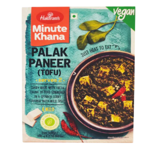 Haldiram - RTE Palak Paneer - 300g
