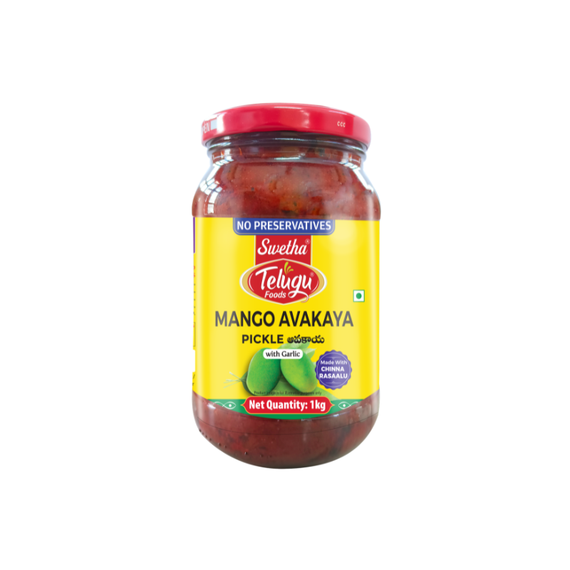 Telugu - Mango Avakayya pickle - 1kg