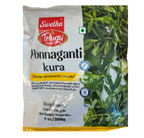 Telugu - Ponnaganti Kura (Water Amarnath Leaves) - 200g