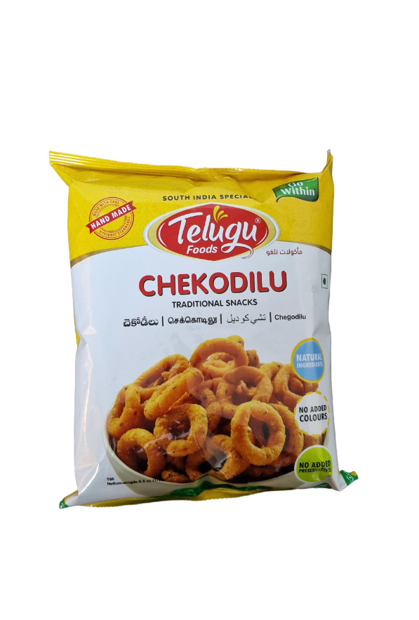 Telugu Chekodilu - 170g