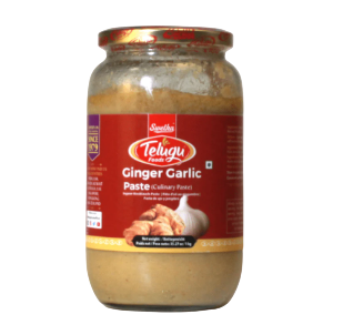 Telugu - Ginger Gralic Paste - 1kg