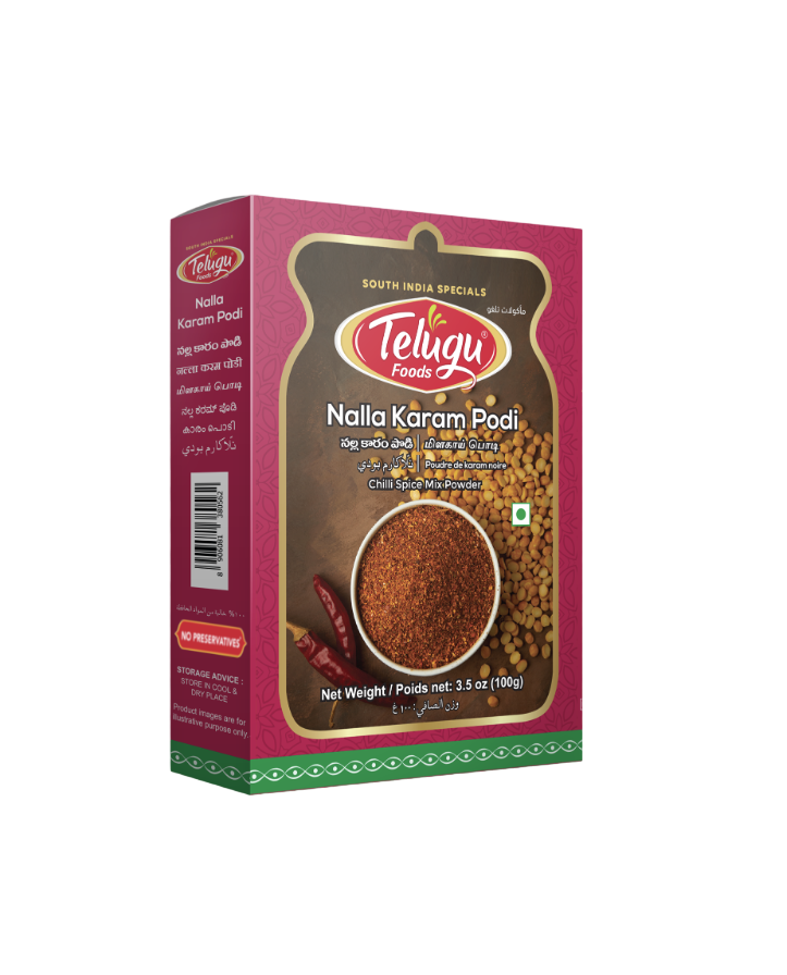 Telugu Nalla Karam Podi With Garlic - 100g