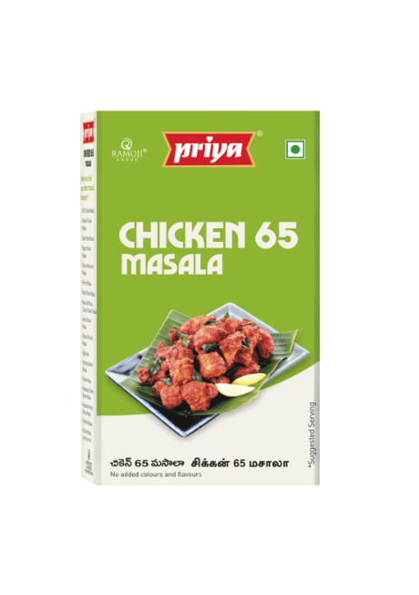 Priya Chicken 65 Masala Powder - 50g