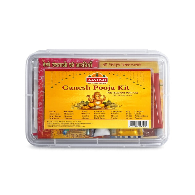 Aayush - Ganesh Pooja Kit - 1kit