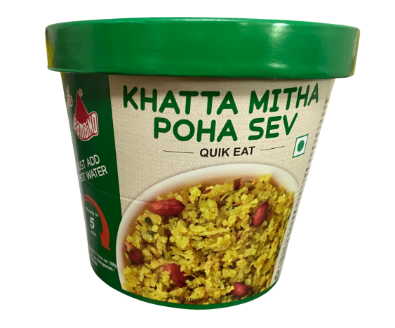 Bambino - Quick Eat Khatta Meeta Poha Sev - 110g