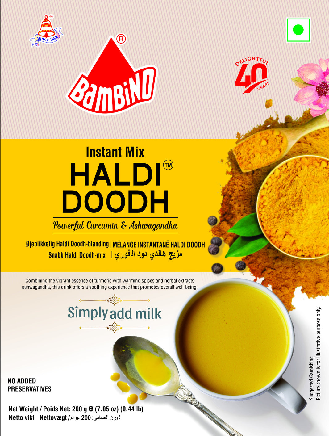 Bambino - Haldi Doodh Mix - 200g