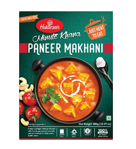 Haldiram - RTE Paneer Makhani - 300g