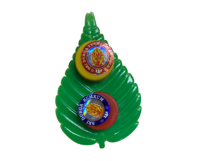 Pooja Haldi Kumkum Gift Pack With Leaf Design