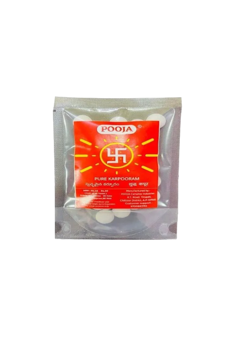 Pooja - Camphor - 20gm