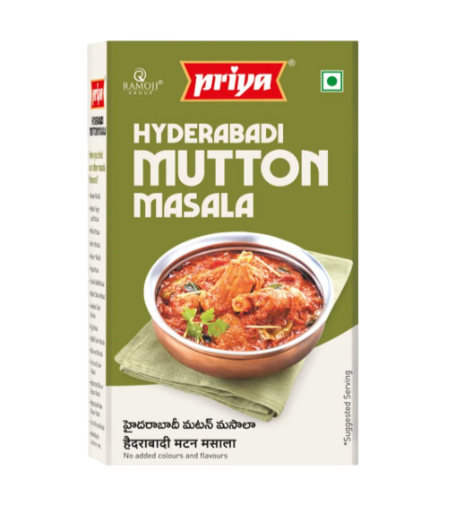 Priya - Hyderabadi Mutton masala powder - 50g