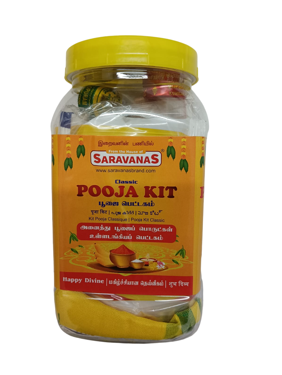 Saravanas - Pooja Kit Classic - Small - 1pc