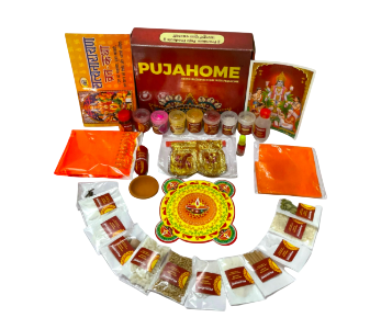 Sathyanarayan - Pooja Kit - 1pc