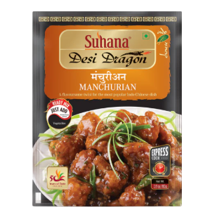 Suhana - Manchurian Mix - 80g