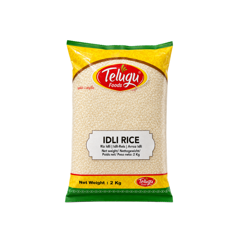 Telugu - Idli Rice - 2kg