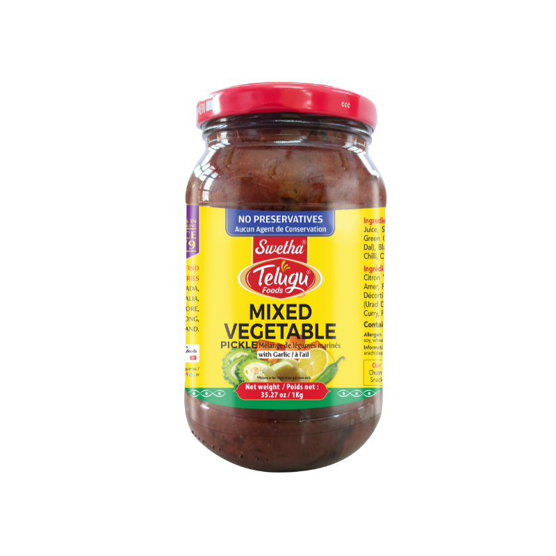 Telugu - Mixed Veg Pickle - 1kg