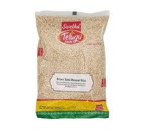 Telugu - Brown Sona Masoori Rice - 1kg