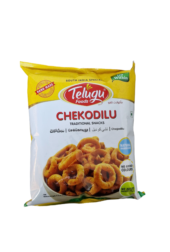 Telugu - Chekodilu - 170g