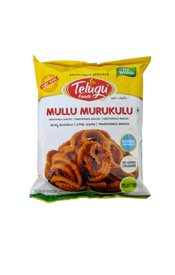 Telugu - Mullu murkulu - 170g