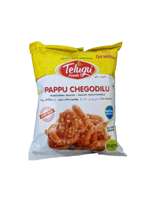 Telugu - Pappu chegodilu - 150g