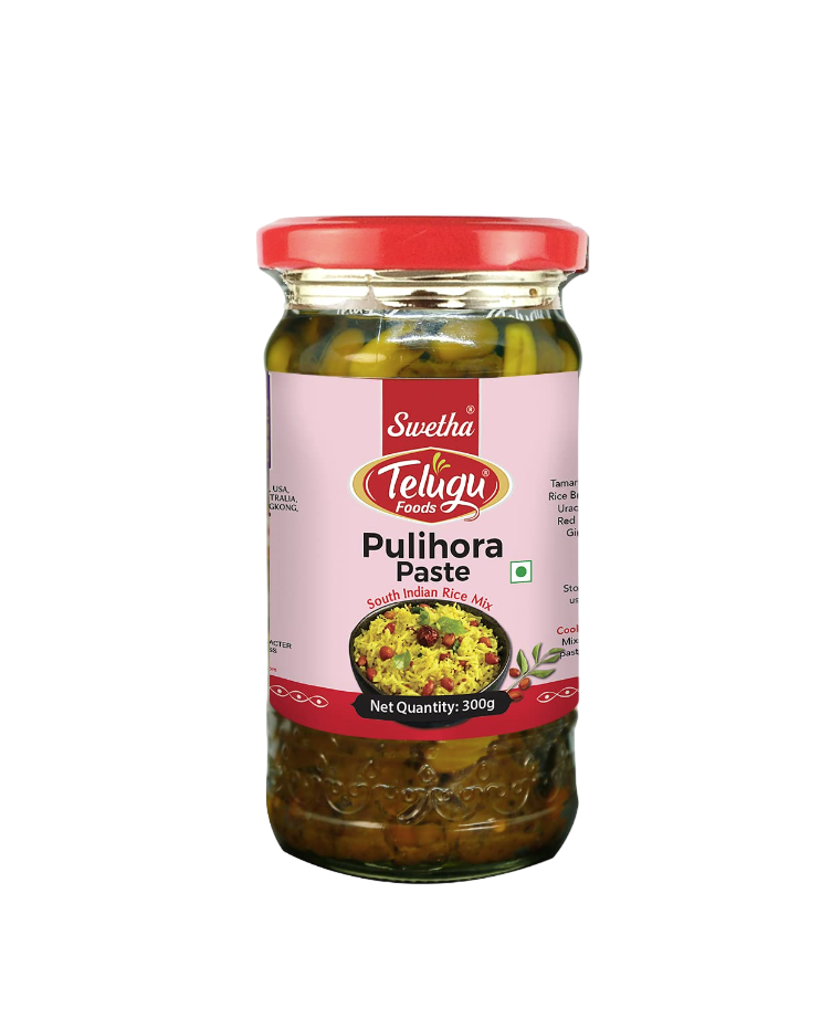 Telugu - Pulihora paste - 300g