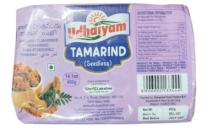 Udhaiyam - Tamarind (Seedless) - 400g