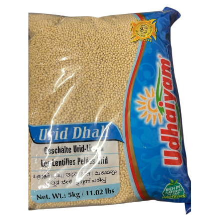 Udhaiyam - Urid Whole Gota - 5kg