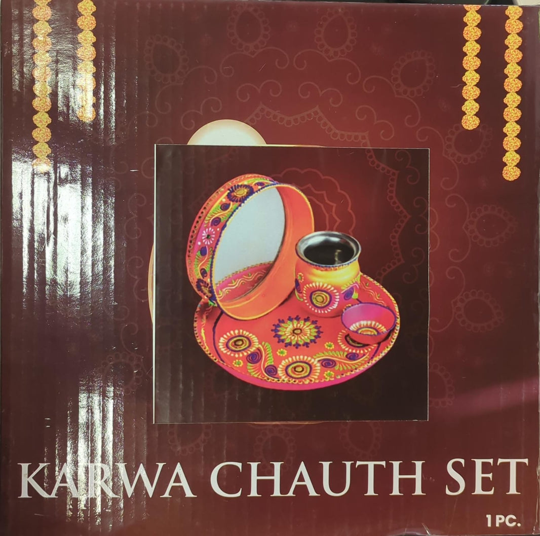 Karwa Chauth Pooja Set- 1pc