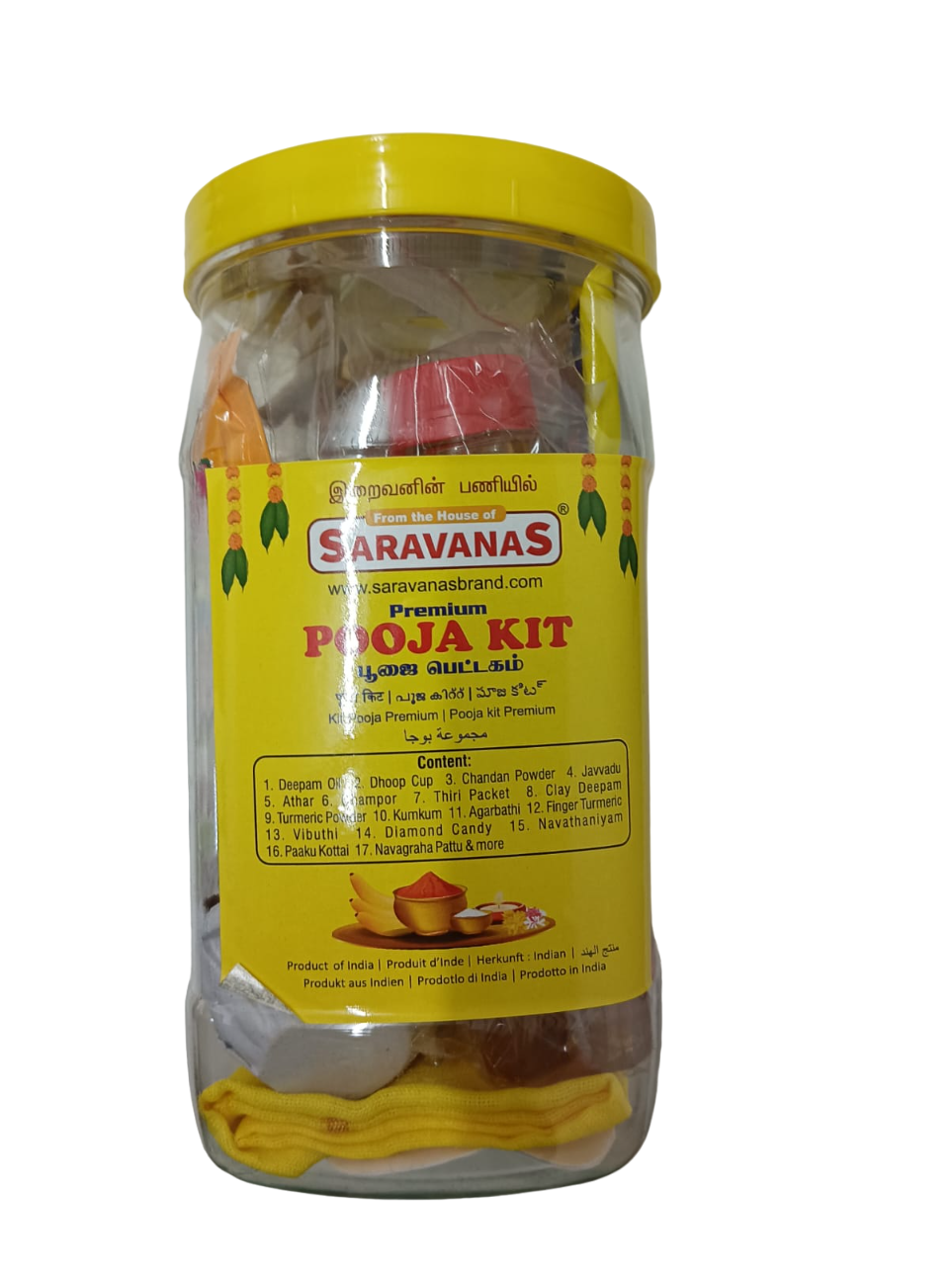 Saravanas - Pooja Kit Premium - Big - 1pc