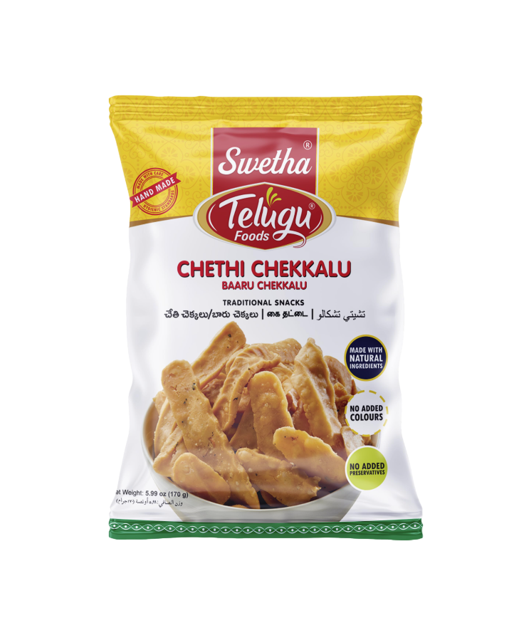 Telugu - Chethi Chekkalu - 170g