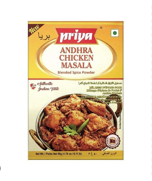 Priya -  Andhra Chicken Masala powder - 50g