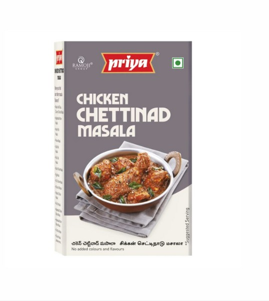 Priya - Chicken Chettinaad Masala powder - 50g