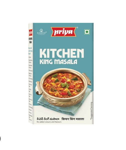 priya - Kitchen King Masala powder - 50g