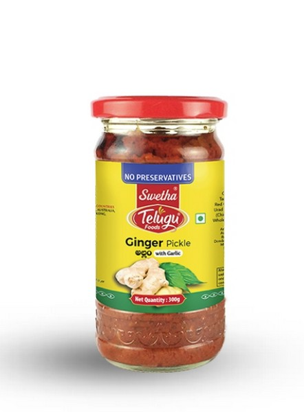 Telugu - Ginger pickle - 300g