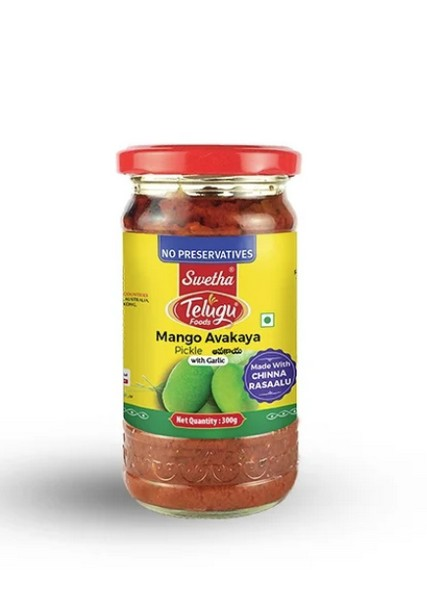 Telugu - Mango Avakayya pickle - 300g